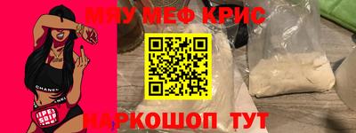 герыч Первоуральск