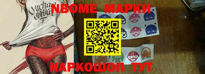 гидропоника Пенза