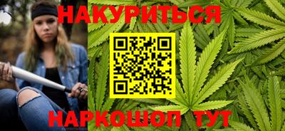 герыч Пыть-Ях