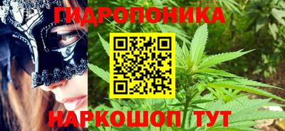 MESCALINE Пушкино