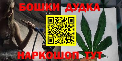 MESCALINE Пушкино