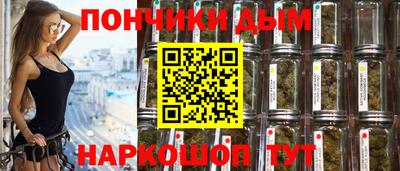 наркотики Партизанск