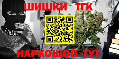 герыч Первоуральск