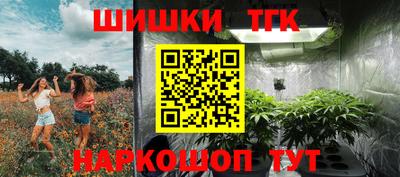 герыч Пыть-Ях