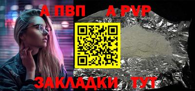 MESCALINE Пушкино