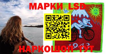 гидропоника Пенза