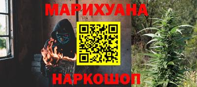 герыч Первоуральск
