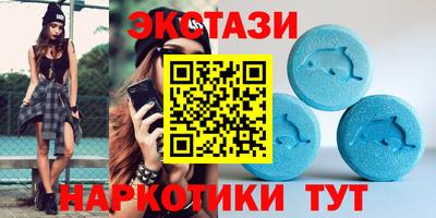 герыч Пыть-Ях