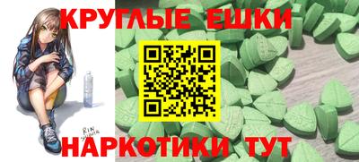 a pvp Пугачёв