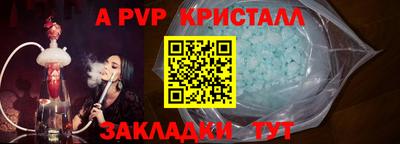 герыч Первоуральск