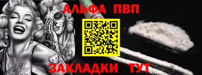 герыч Первоуральск
