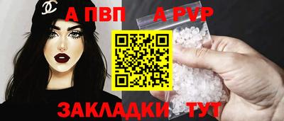 гидропоника Пенза