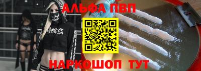 гидропоника Пенза