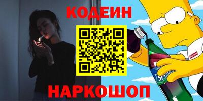 MESCALINE Пушкино
