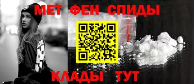 a pvp Пугачёв