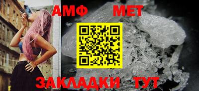 MESCALINE Пушкино