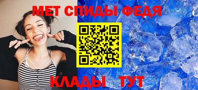 a pvp Пугачёв