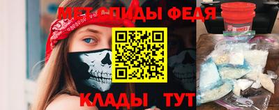 гидропоника Пенза