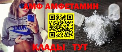 герыч Первоуральск