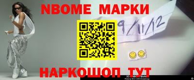 a pvp Пугачёв