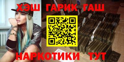 MESCALINE Пушкино
