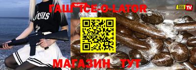 a pvp Пугачёв