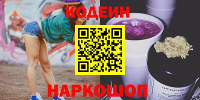 MESCALINE Пушкино