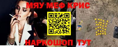 наркотики Партизанск