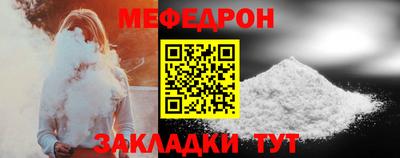 a pvp Пугачёв
