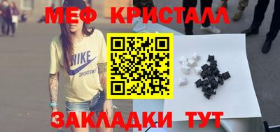 наркотики Партизанск