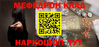 герыч Первоуральск