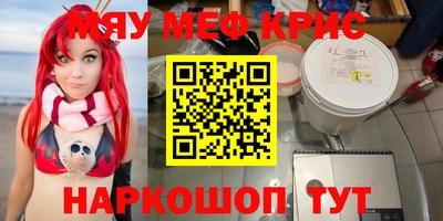a pvp Пугачёв
